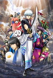 Watch Free Gintama: The Movie (2010)