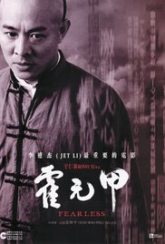 Watch Free Jet Li  Fearless 2006